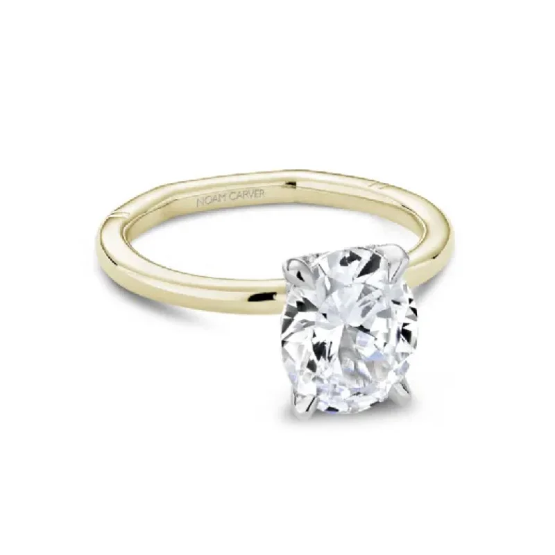 0.08 ctw Diamond Hidden Halo Engagement Ring