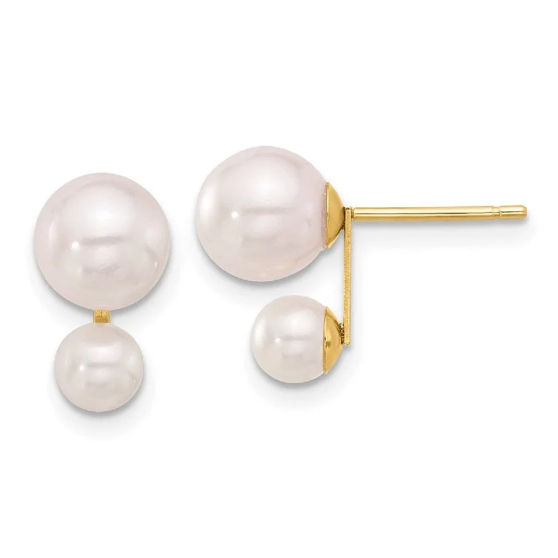 Curata 14k Yellow Gold 4-5mm and 6-7mm White Akoya Cultured Pearl Post Earrings (11.9x6.4mm)