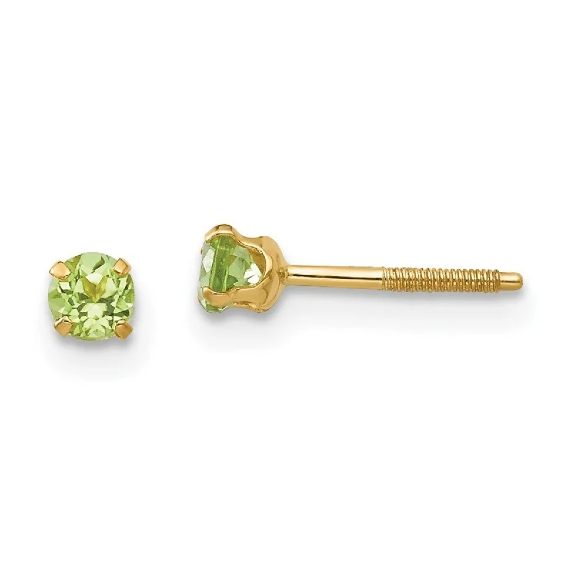 Curata 14k Yellow Gold Polished Screw back Post Earrings 3mm Peridot for boys or girls Earrings - - 4x4mm